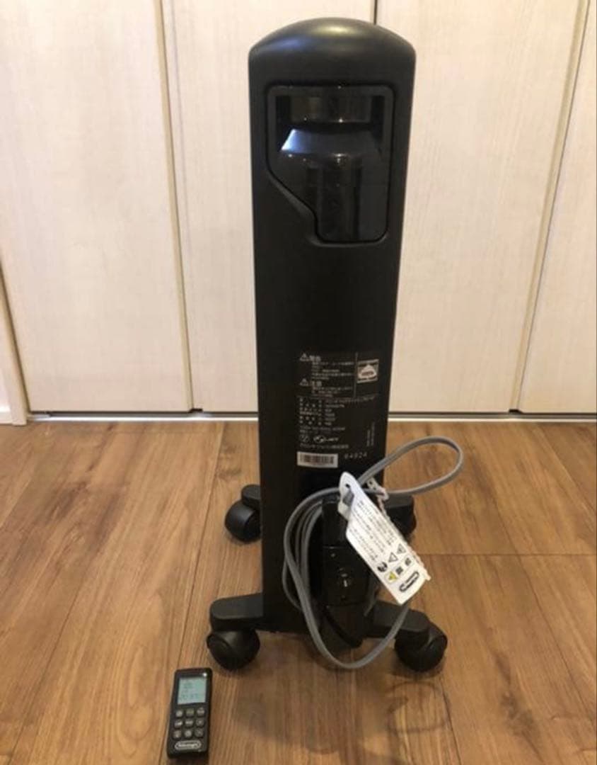 デロンギ　オイルヒーター　DeLonghi MDH09-PB