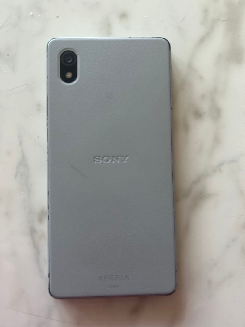 Sony Xperia シルバー トムとジェリーケース付き