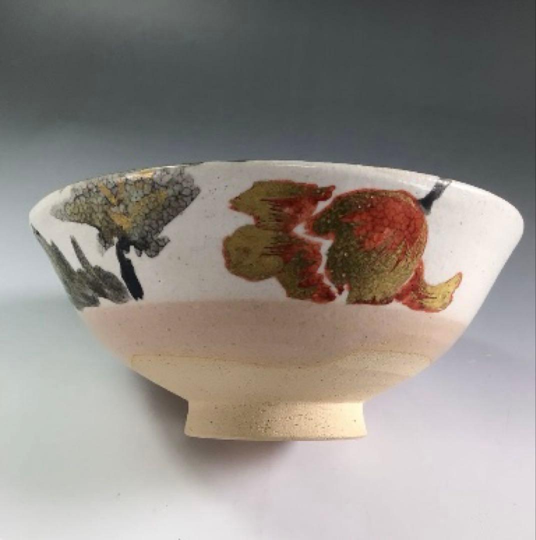 Ｐ９１０　茶碗　『平安　周平造』『色絵芥子画』『平茶碗』　抹茶碗　共箱　茶道具