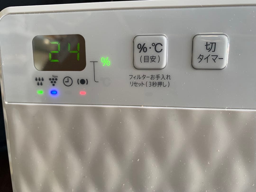 美品！SHARP プラズマクラスター 加湿空気清浄機 KC-30T7-W