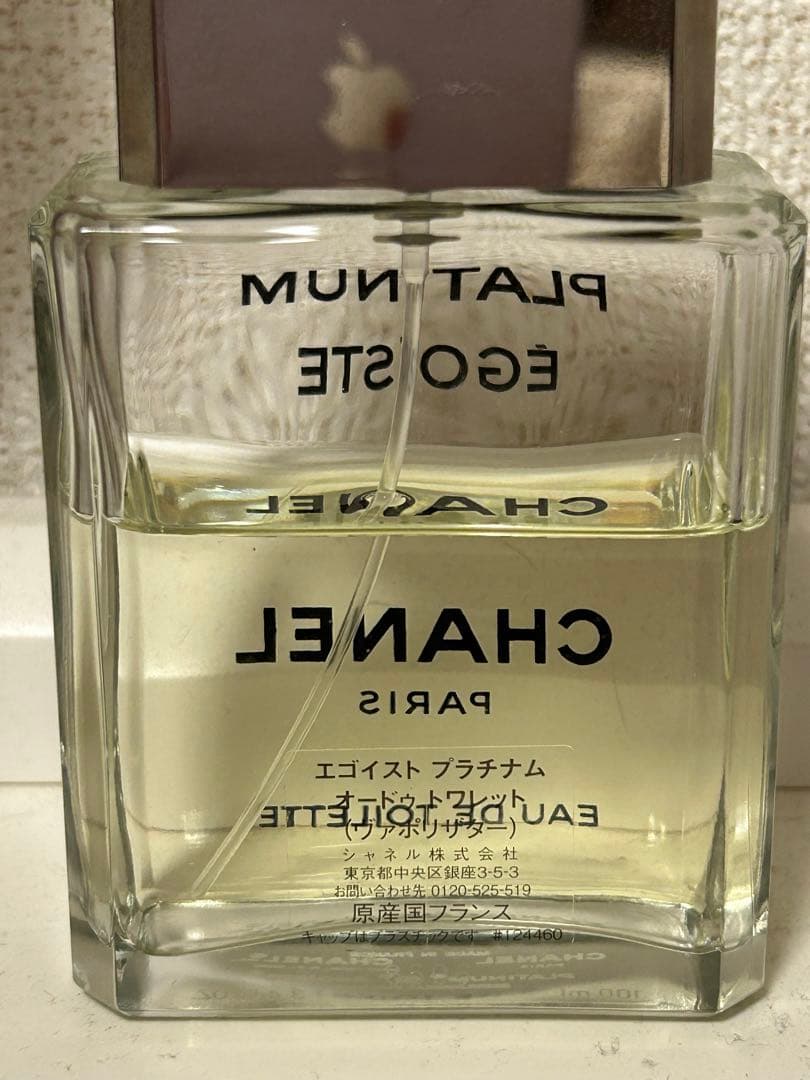 CHANEL PLATINUM ÉGOÏSTE Eau de Toilette