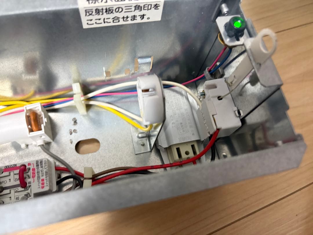 【デッドストック・極上品】松下製誘導灯 FA11478Z C級 動作ok