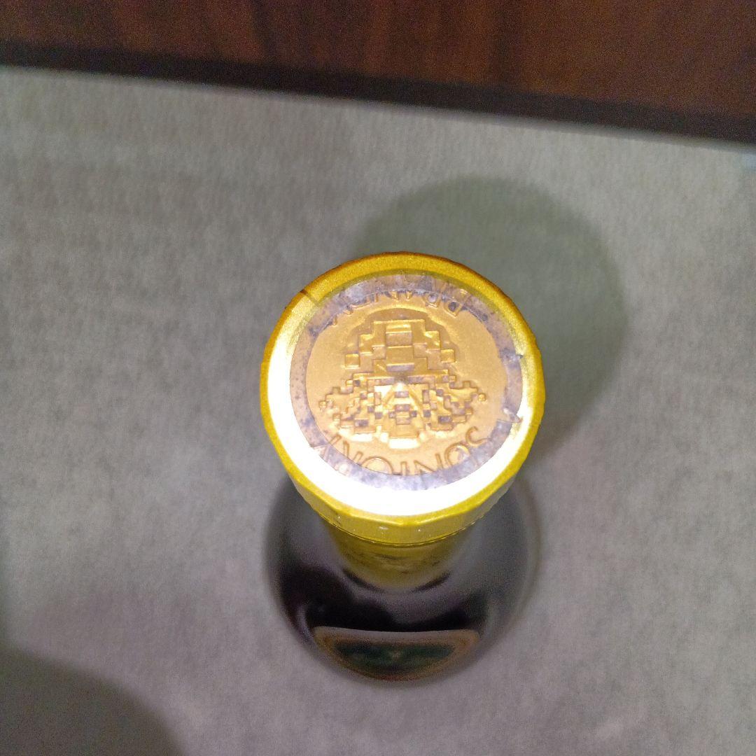サントリー ブランデー X・O 旧ボトル古酒 グリーンラベル・ビンテージ！！