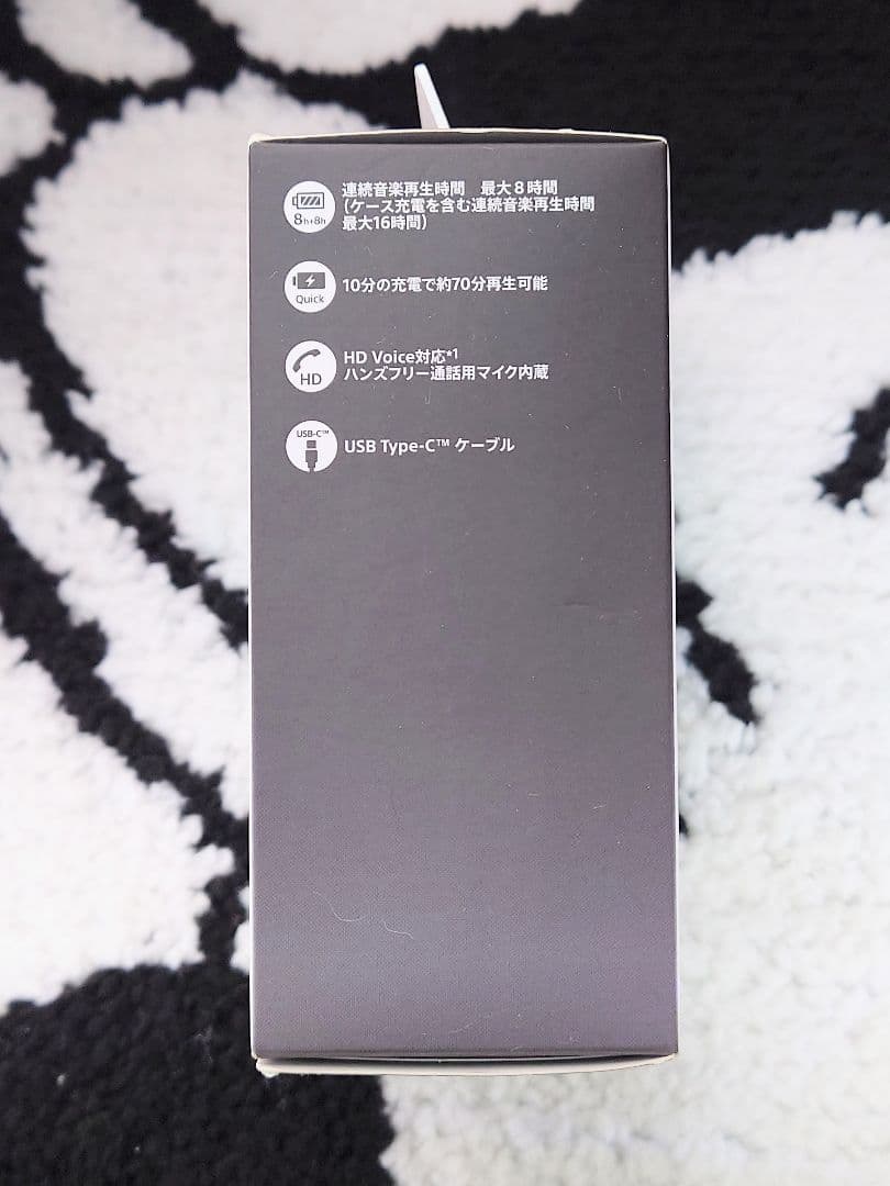 SONYワイヤレスイヤホンWF-H800 h.ear in 3 イヤーピース付き
