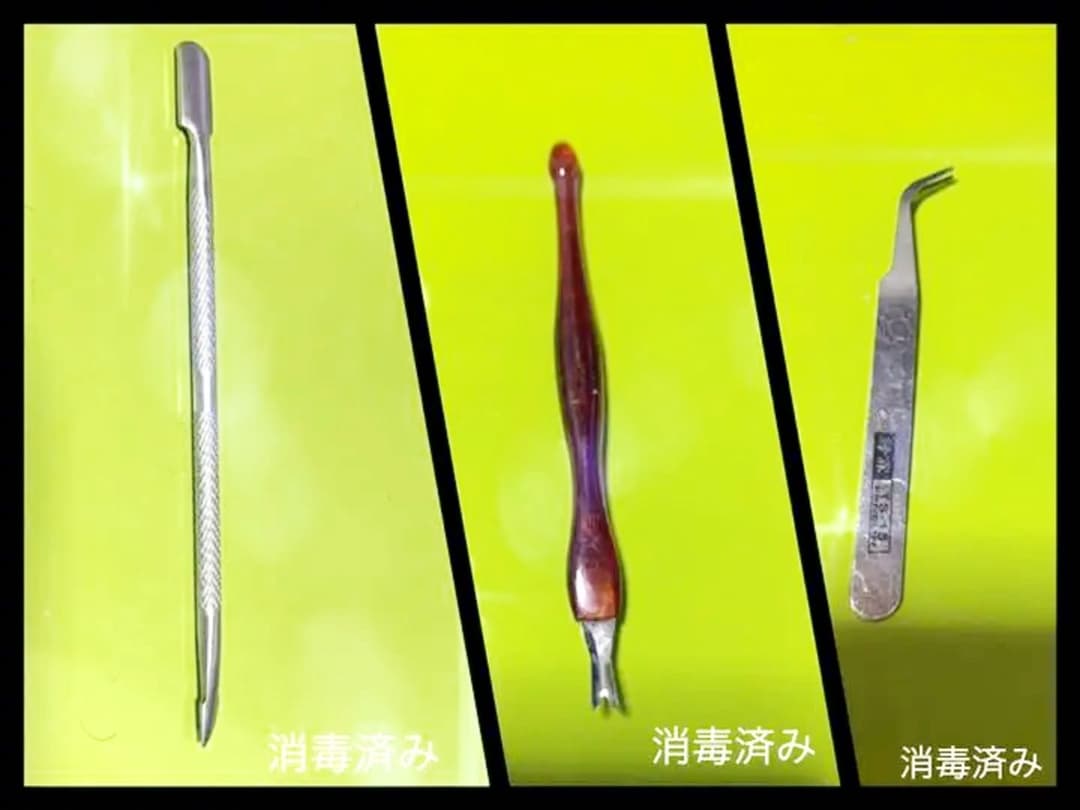 ジェルネイル　セット