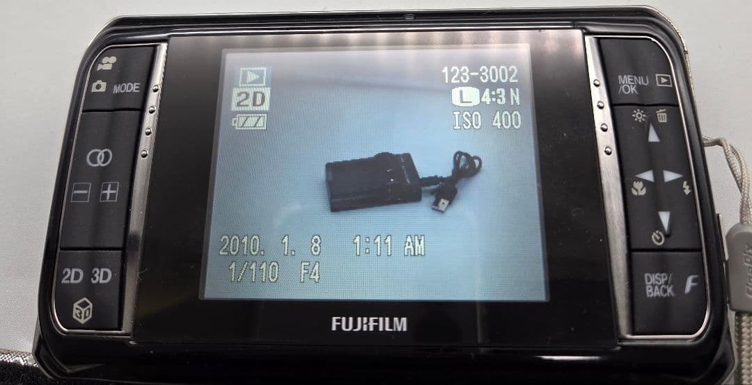 FUJIFILM FinePix REAL 3D W1 3D対応 デジカメ 美品