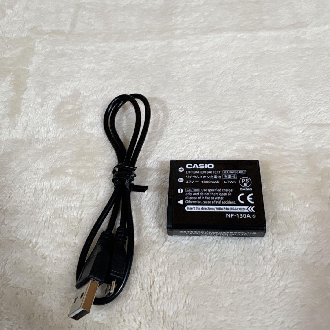 カシオ CASIO EXILIM EX-ZR4000 ホワイト コンデジ