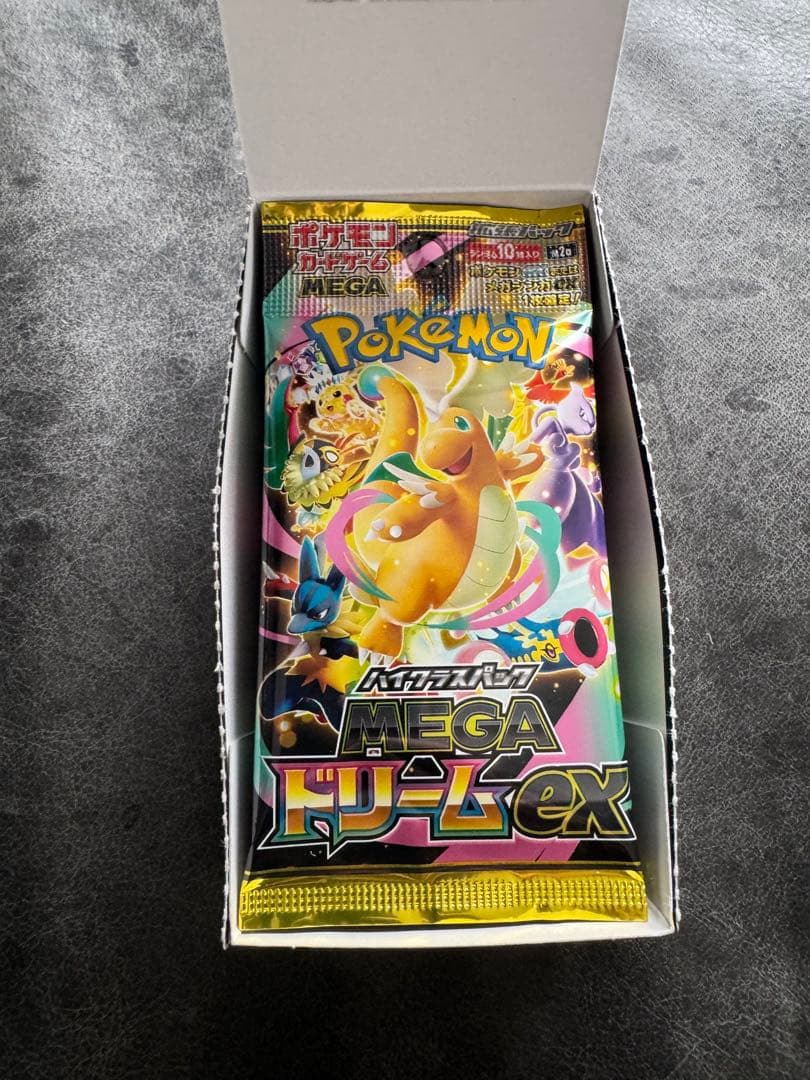 ポケモン MEGA ドリームEX 1ボックス