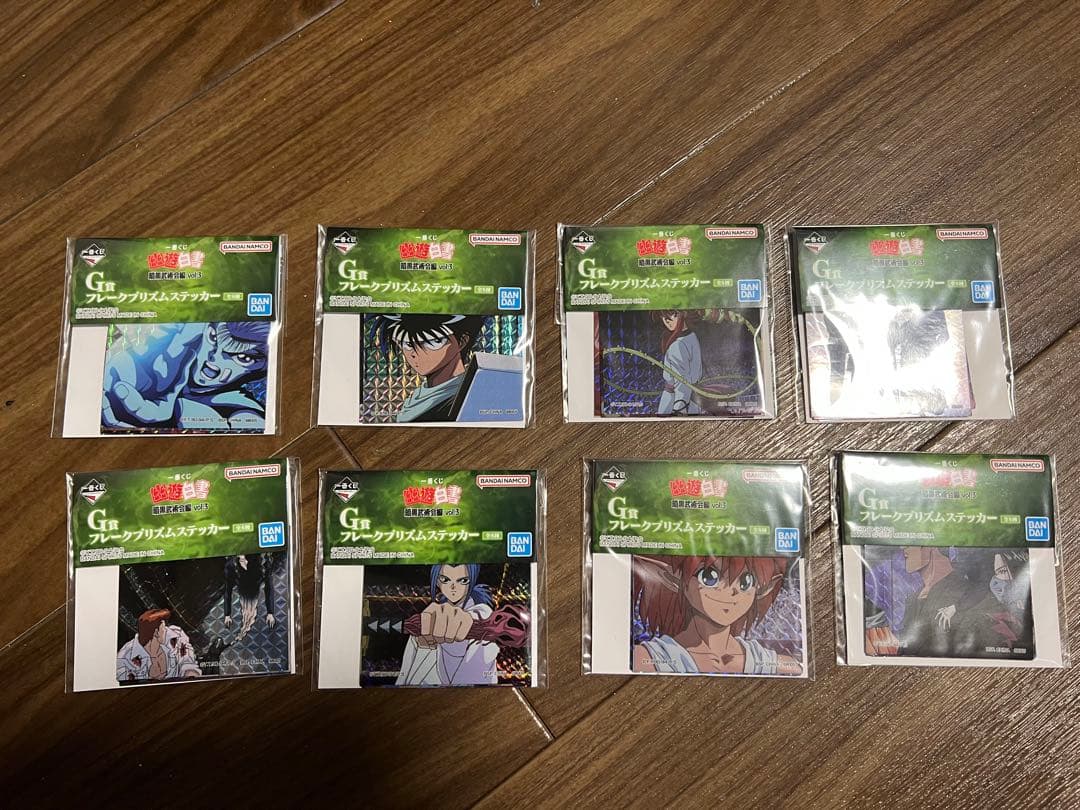 幽☆遊☆白書 一番くじフィギュアA.C.D賞　タオルステッカー全種