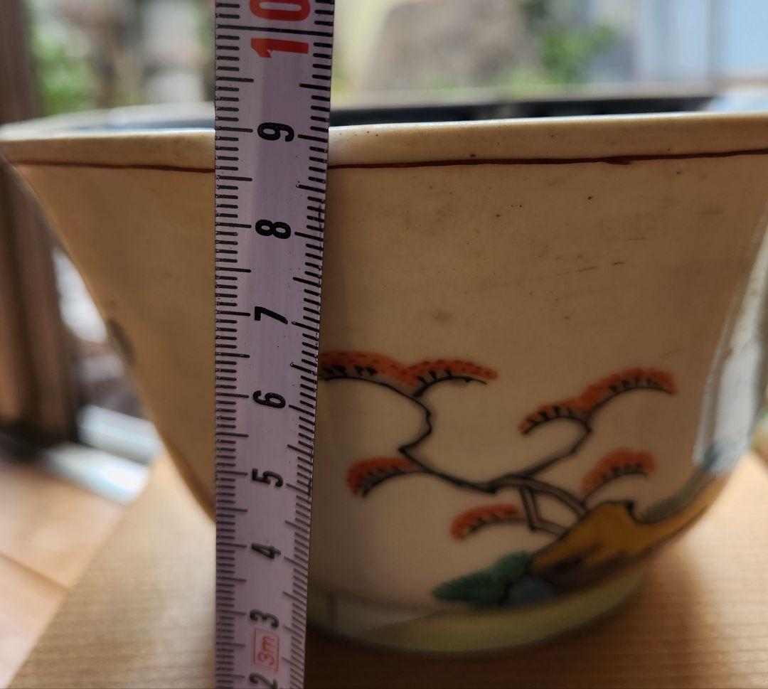 骨董品 八角形 陶器 ボウル