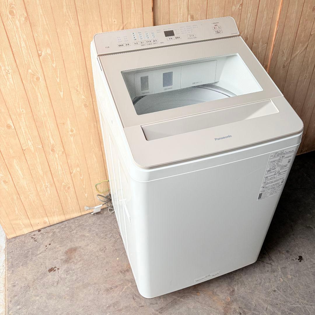 配送設置無料！シャンパン純正Panasonic洗濯機！広い口で出し入れラクラク！