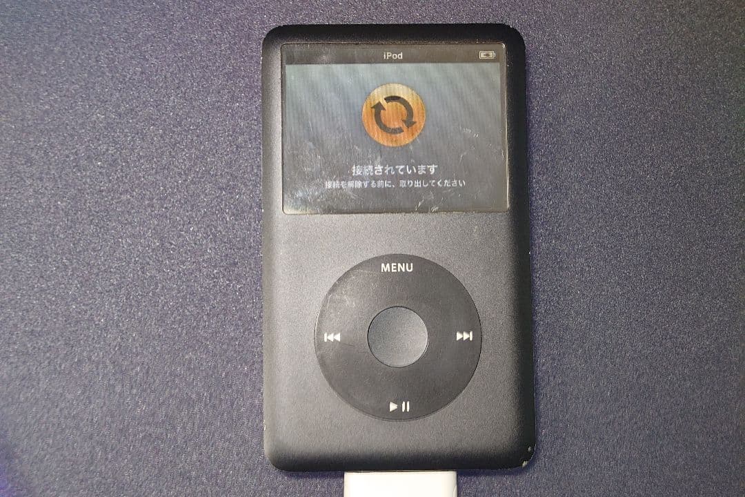 Apple iPod classic 80GB 第6世代 訳あり