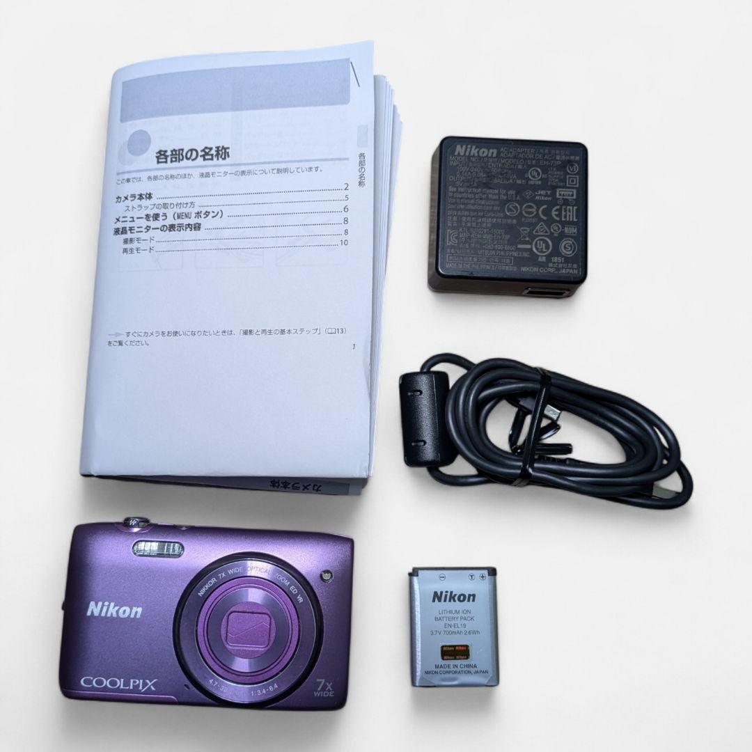 Nikon ニコン COOLPIX クールピクス S3500 デジカメ パープル