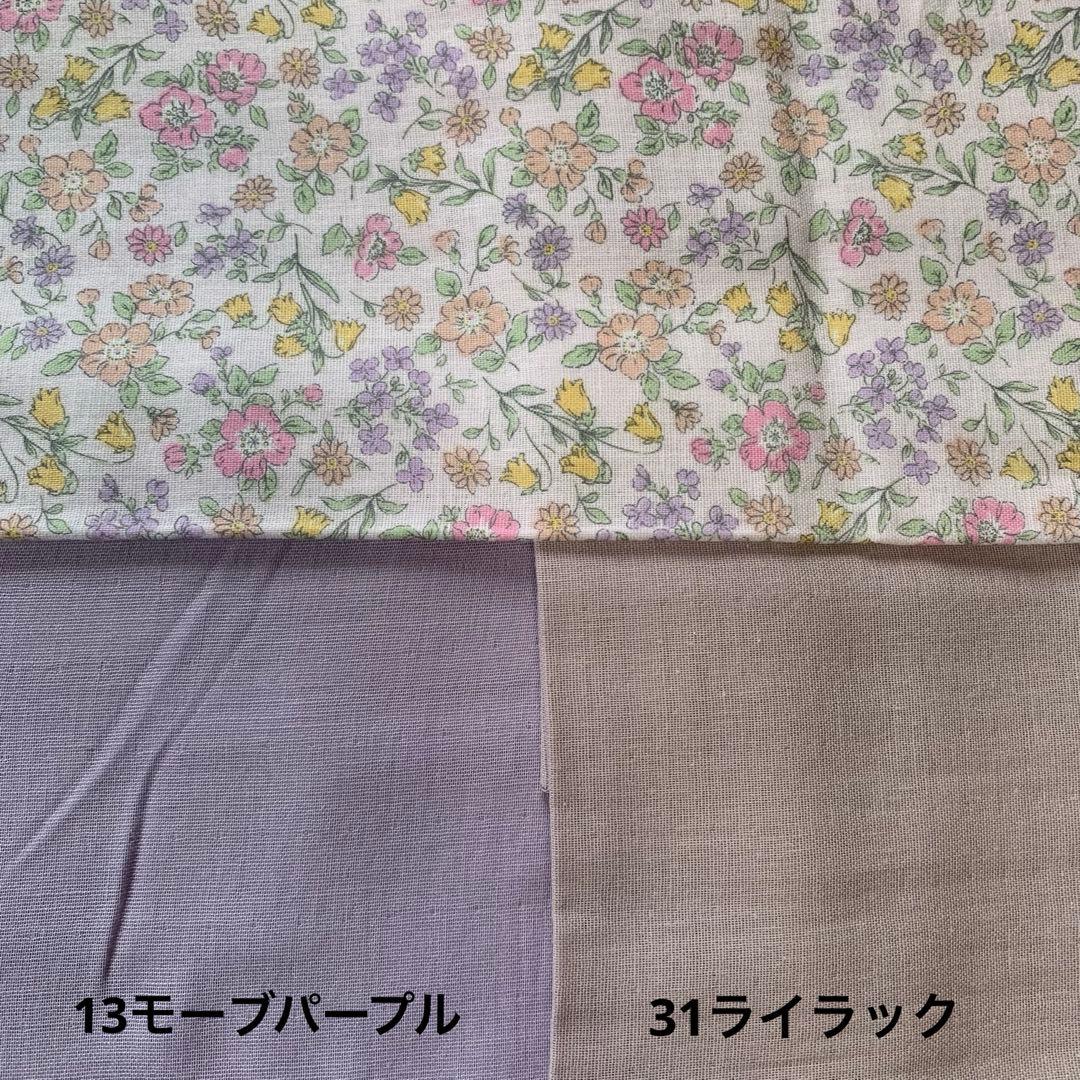 usa ハンドメイドスタイ