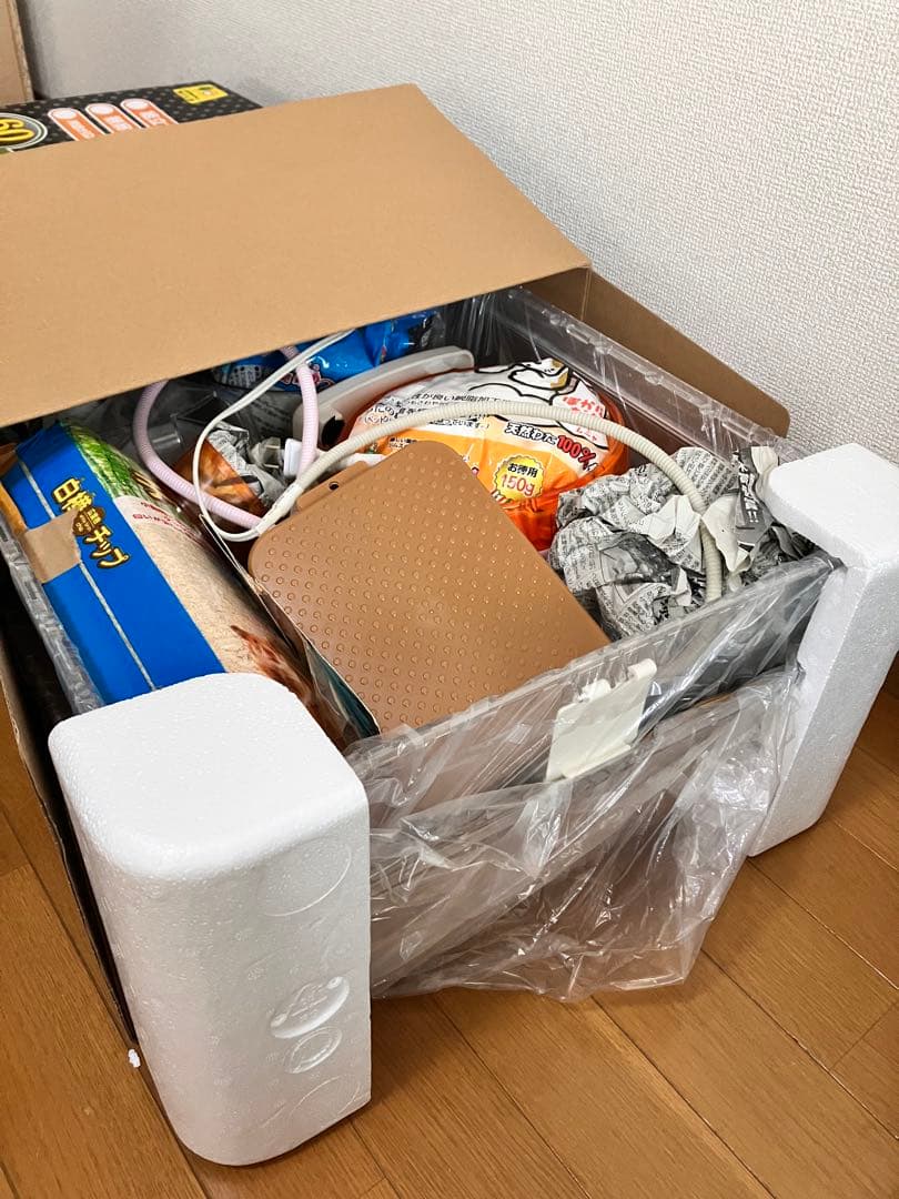 SANKO ルーミィ 小動物用ケージ 60 Basic