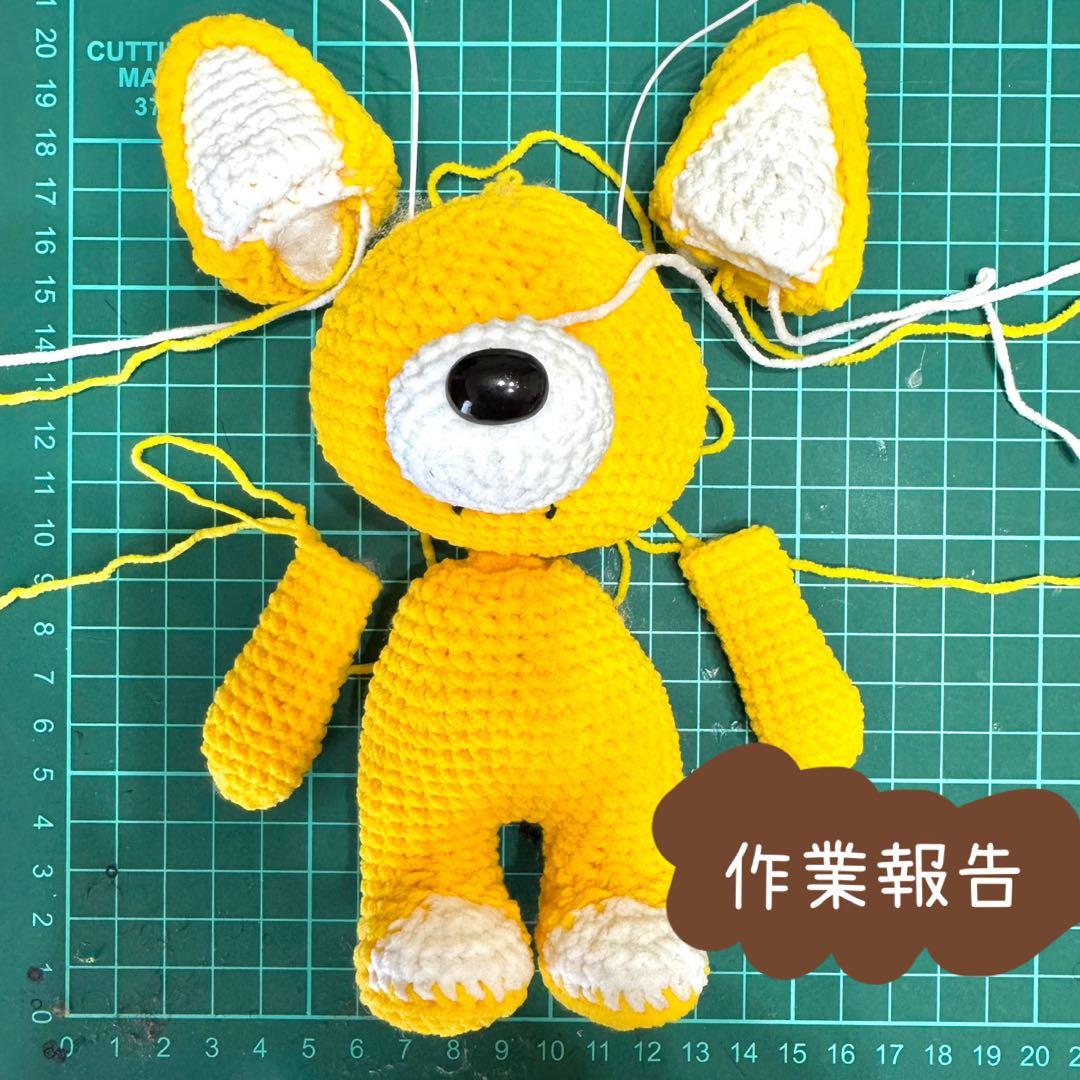 オーダー★あみぐるみ★キツネ