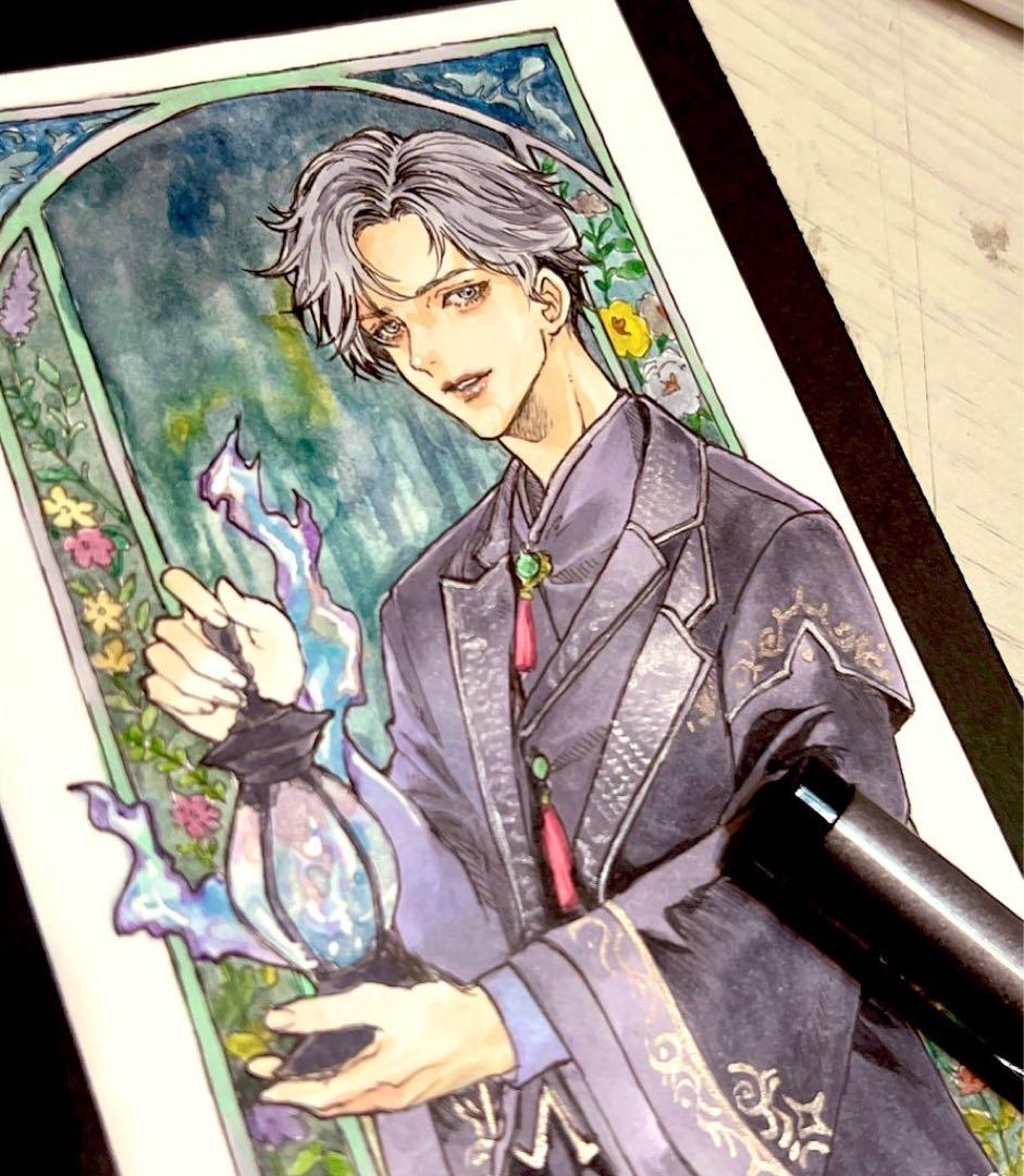 手描きイラスト オリジナル 短冊型 中華ファンタジー 創作男子