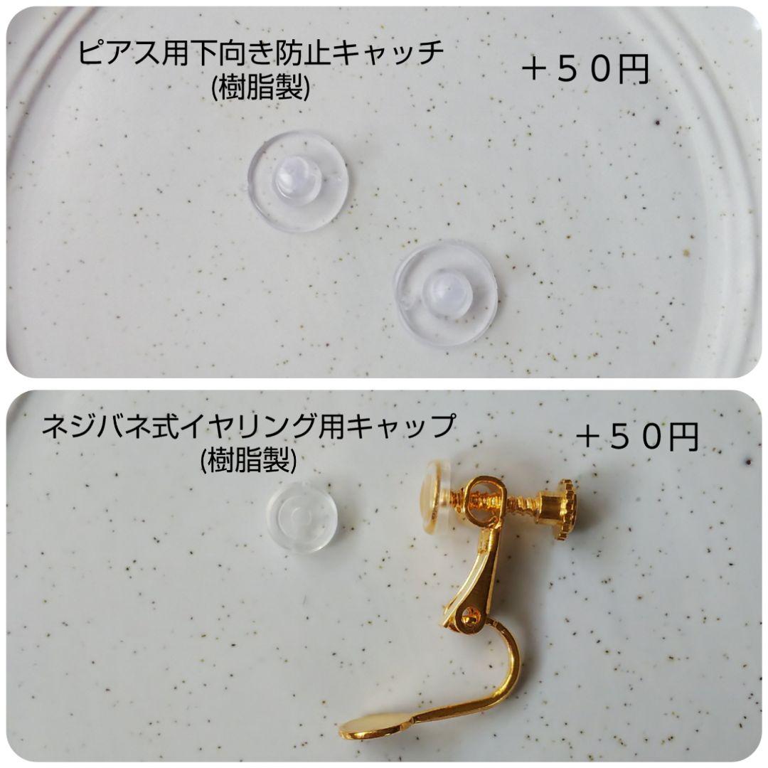 【一点物】ꫛꫀꪝマットシェル調ホワイトスクエア ピアス/イヤリング