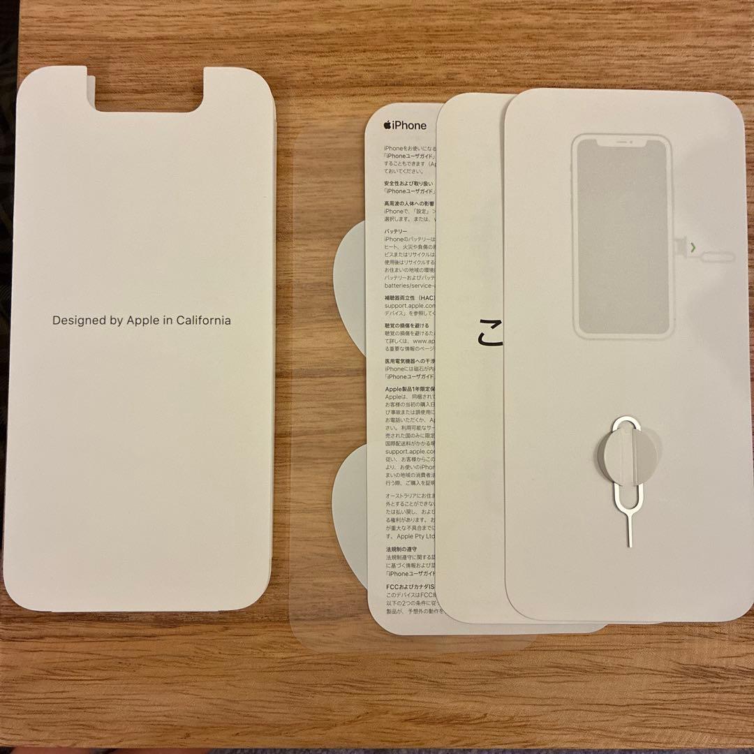 iPhone11Pro 256GB 中美品 バッテリー91% 正規交換済み