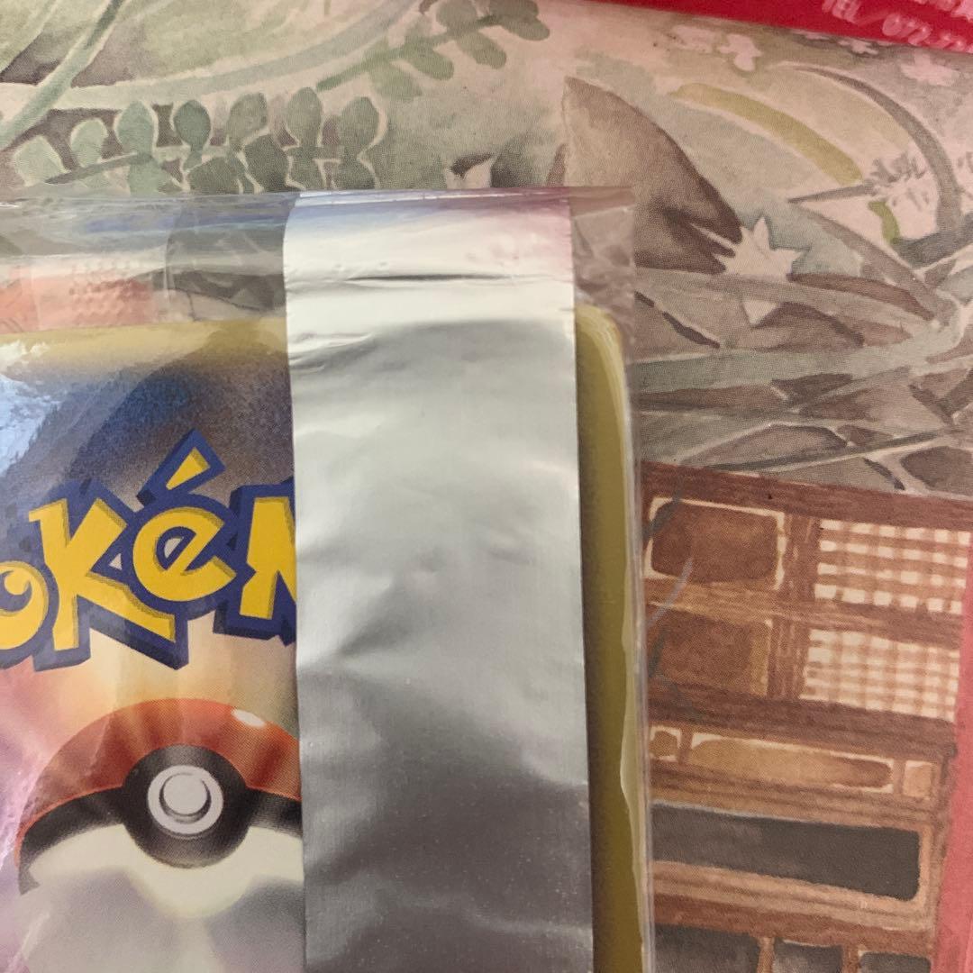 【新品未開封】ポケモンカード　メタモン（バリヤード変身）Meijiプロモ
