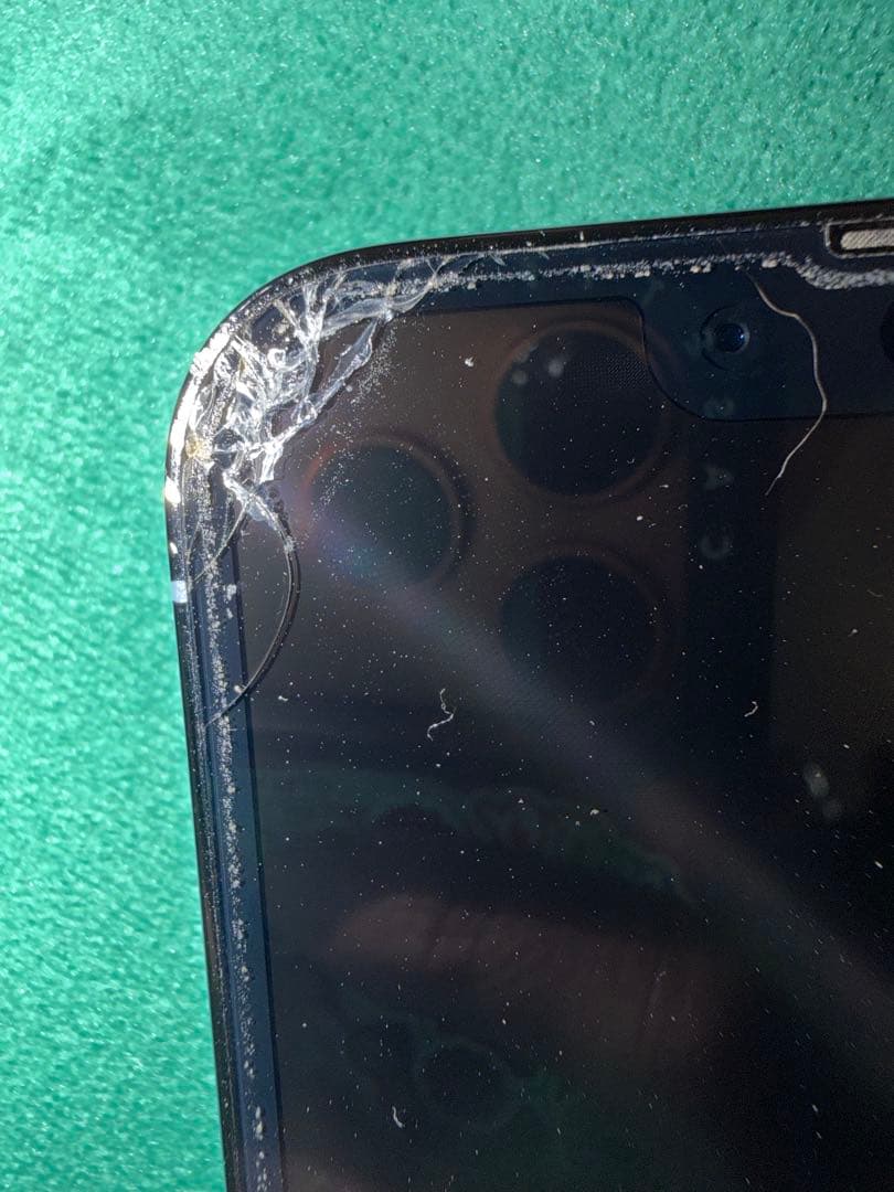 おがまさ Apple iPhone 13pro 256GB シエラブルー