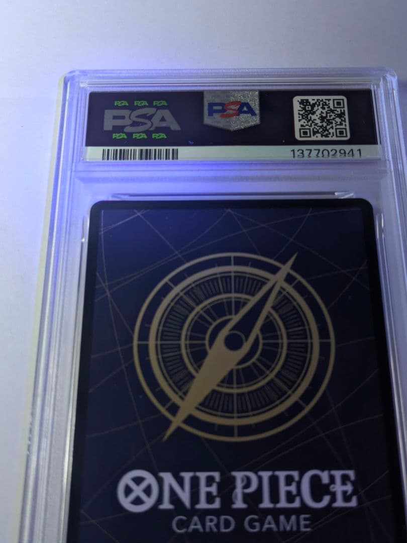 PSA10 2025 ワンピース コビー ALTERNATE ART　サン五郎