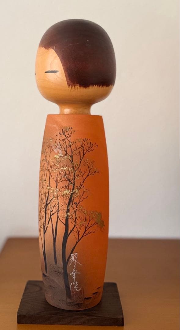 Aoki Ryoka青木寥華作 こけし34cm/960g風景画 美しい存在感