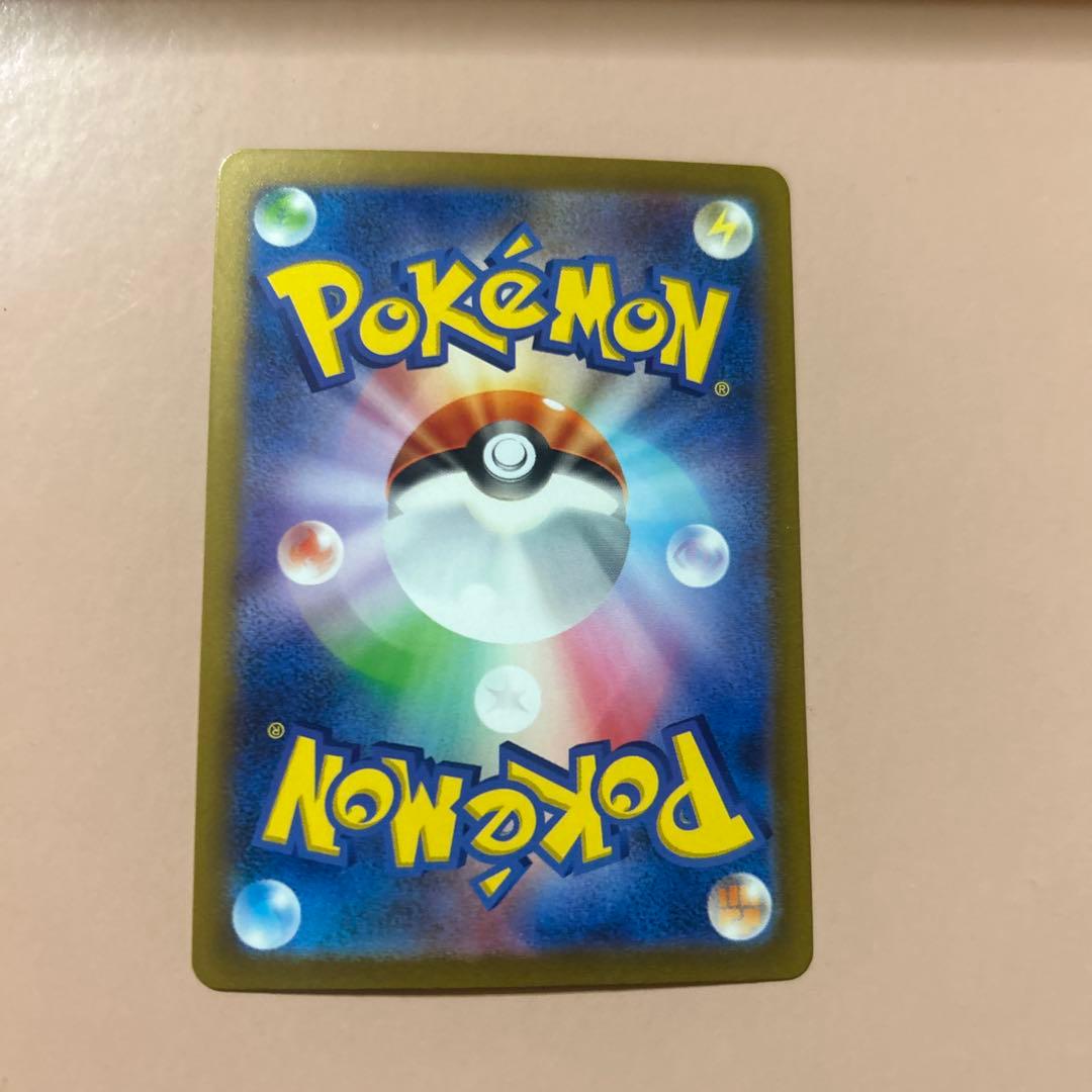 ポケモンカード　sar まとめ売り