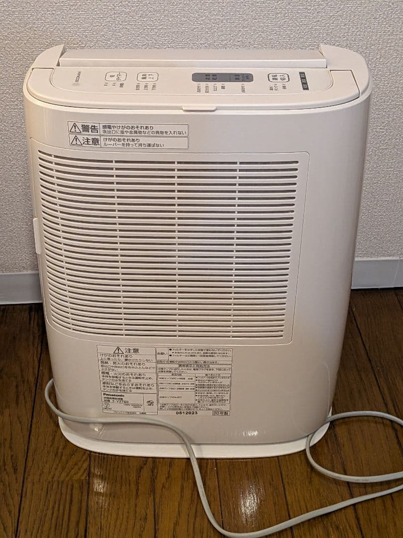 Panasonic　デシカント方式 衣類乾燥除湿機　F-YZT60