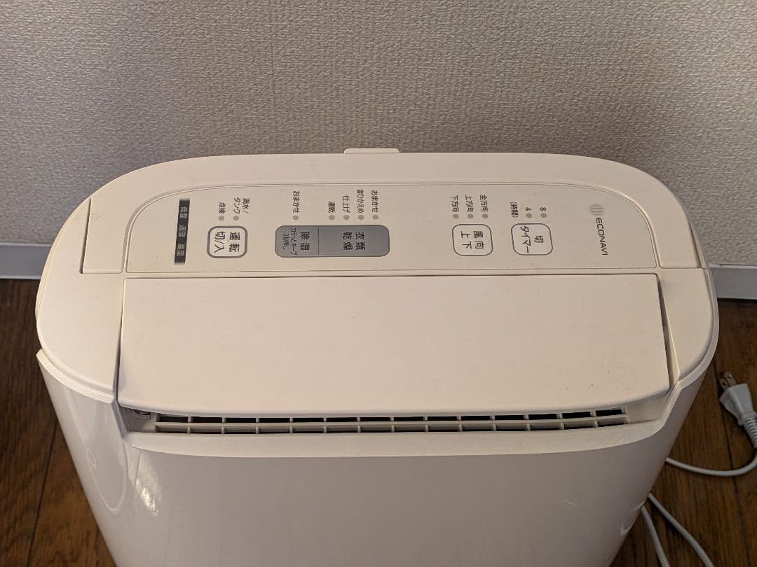 Panasonic　デシカント方式 衣類乾燥除湿機　F-YZT60