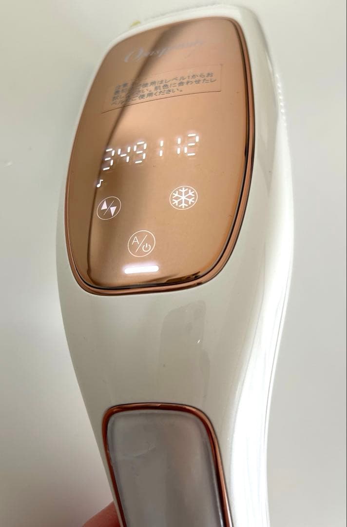 Opus Beauty03 オーパスビューティー　脱毛器 充電器・収納袋付