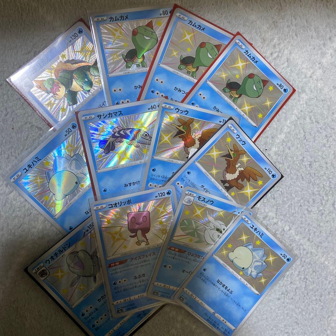大量まとめ売り　ポケモンカード　s 色違い