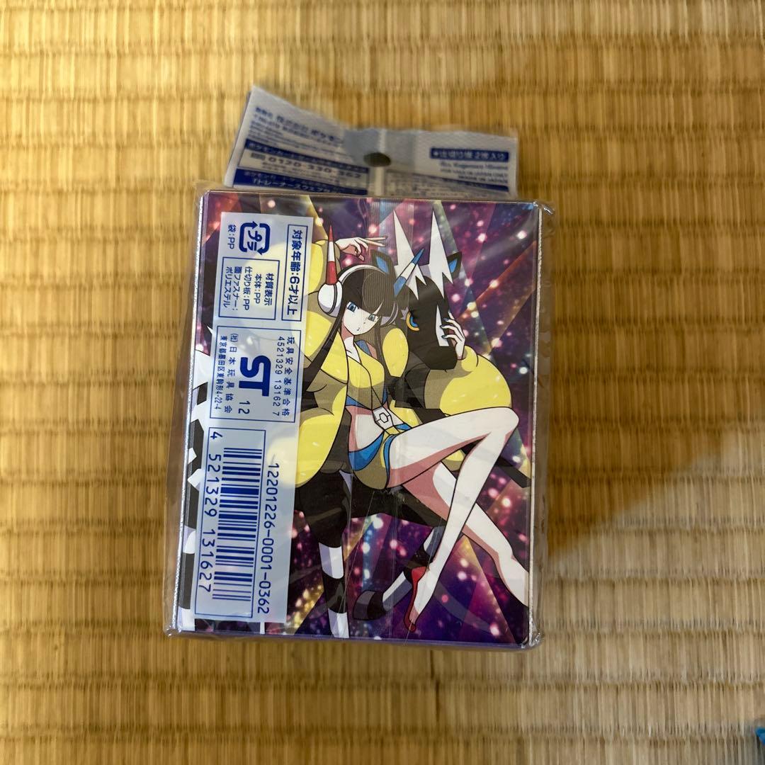 カミツレ ver.2　デッキケース　ポケモンカードゲーム　ポケモンセンター
