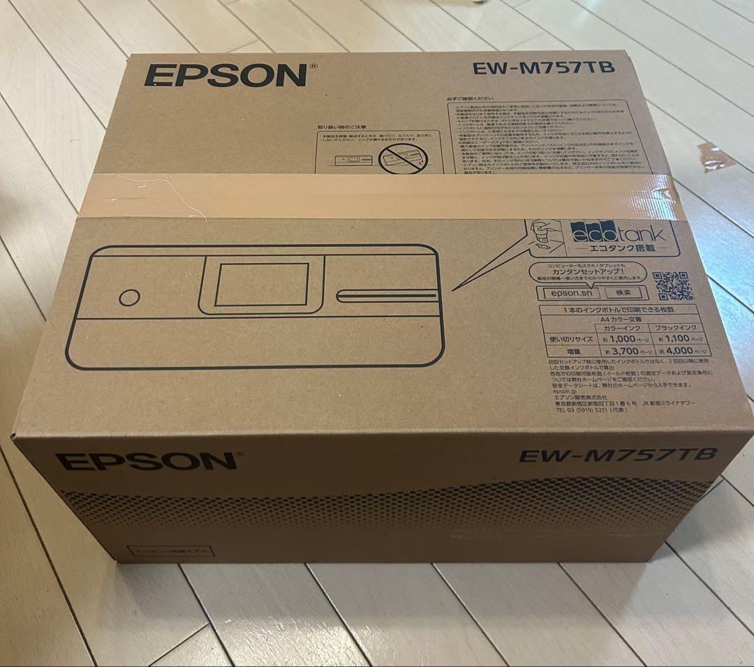 エプソンプリンターエコタンク搭載 A4 EW-M757TB1