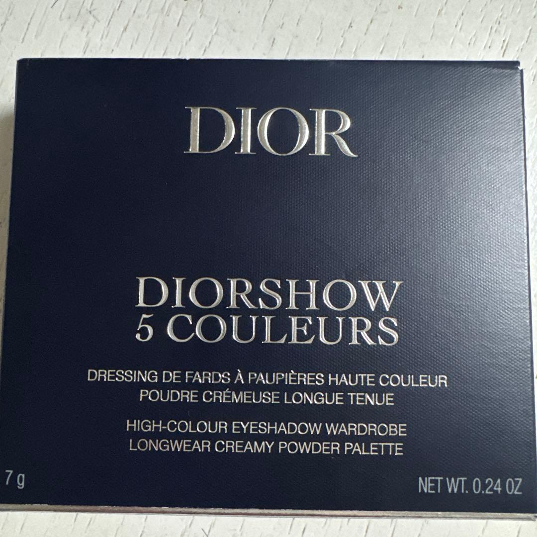 DIOR サンククルール 936 スウィートブーケ