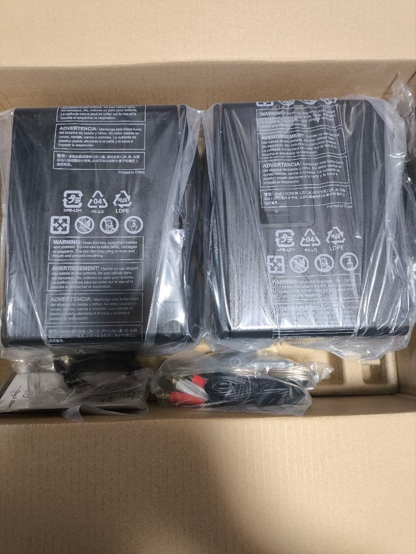 Edifier R1280DB スピーカー