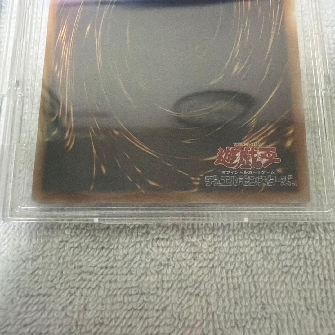 遊戯王 黒魔導のカーテン 3枚セット オーバーフレームウルトラ