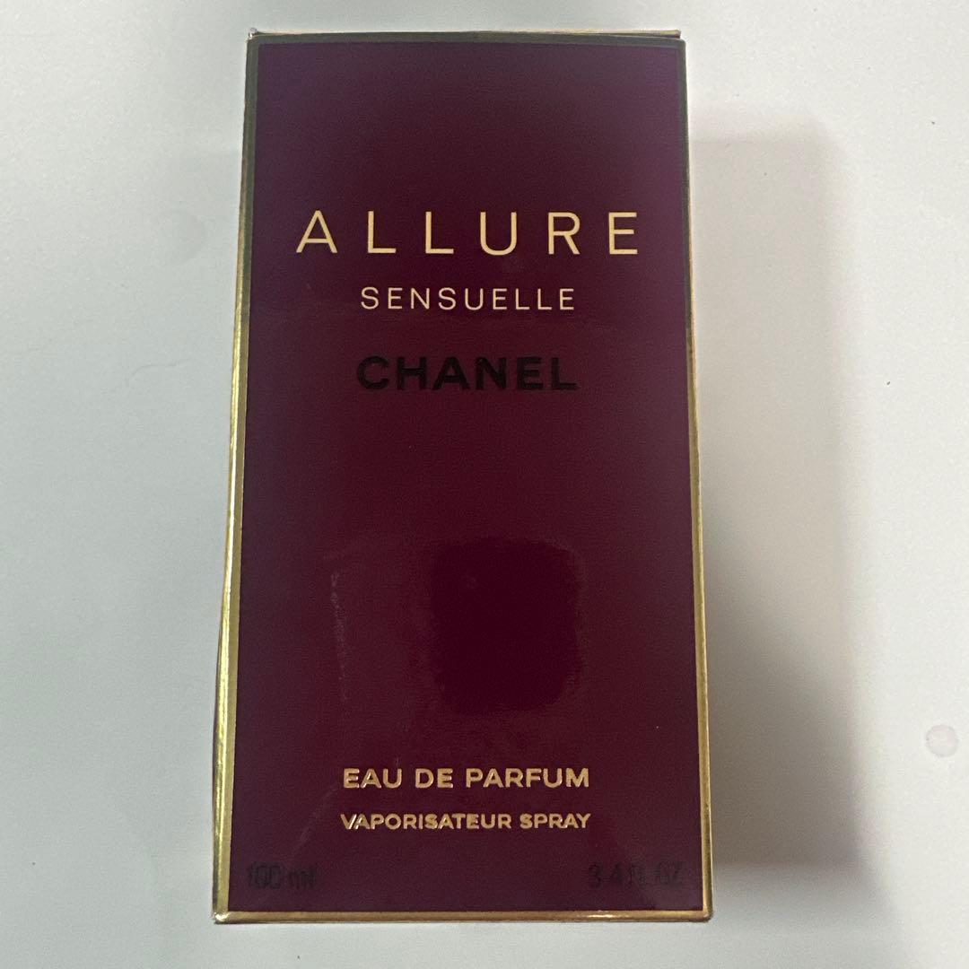 【週末限定】CHANEL ALLURE SENSUELLE 100ml