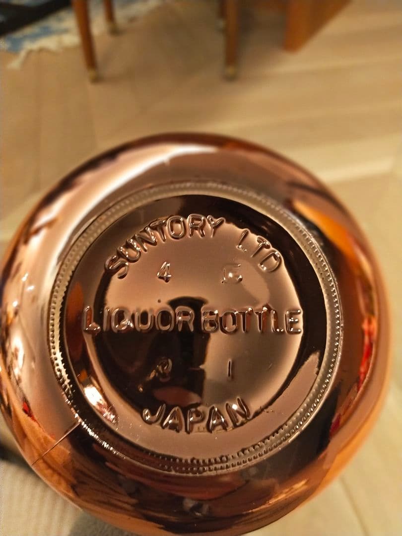 サントリー ウイスキー 760ml 43%