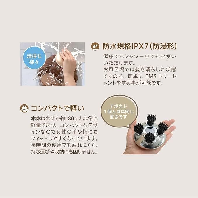 ゾーガンキンスカルプ EMS ヘッドスパ ZOGANKIN SCALP