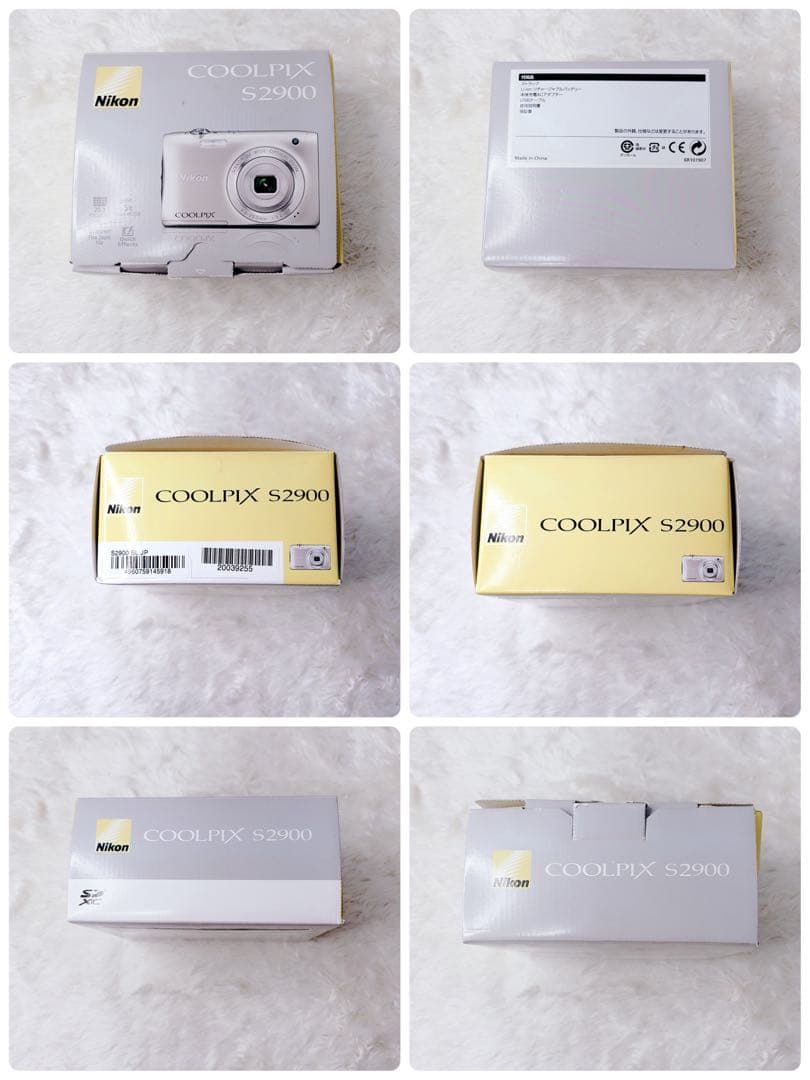 【極美品・箱付き】Nikon ニコンCOOLPIXクールピクスS2900シルバー