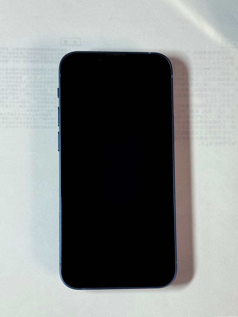 [9826] iPhone 13 MINI 256GB ブルー　SIMフリー