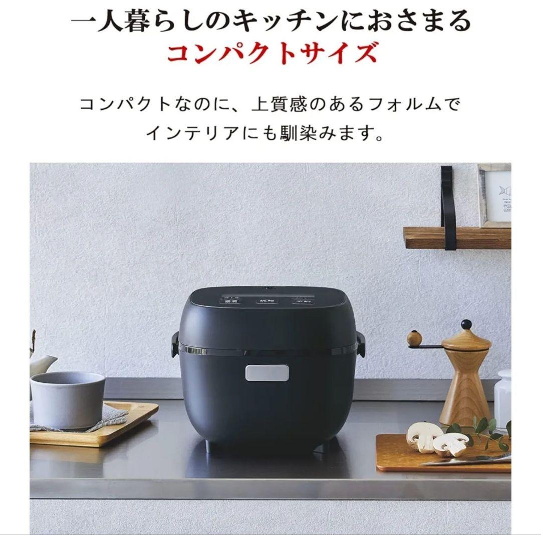 TIGER マイコンジャー炊飯器 3合炊き