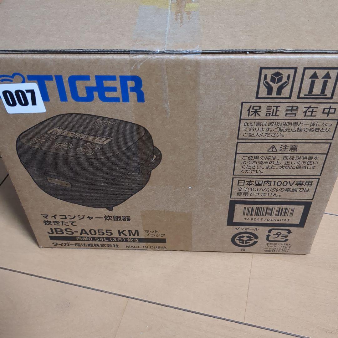 TIGER マイコンジャー炊飯器 3合炊き