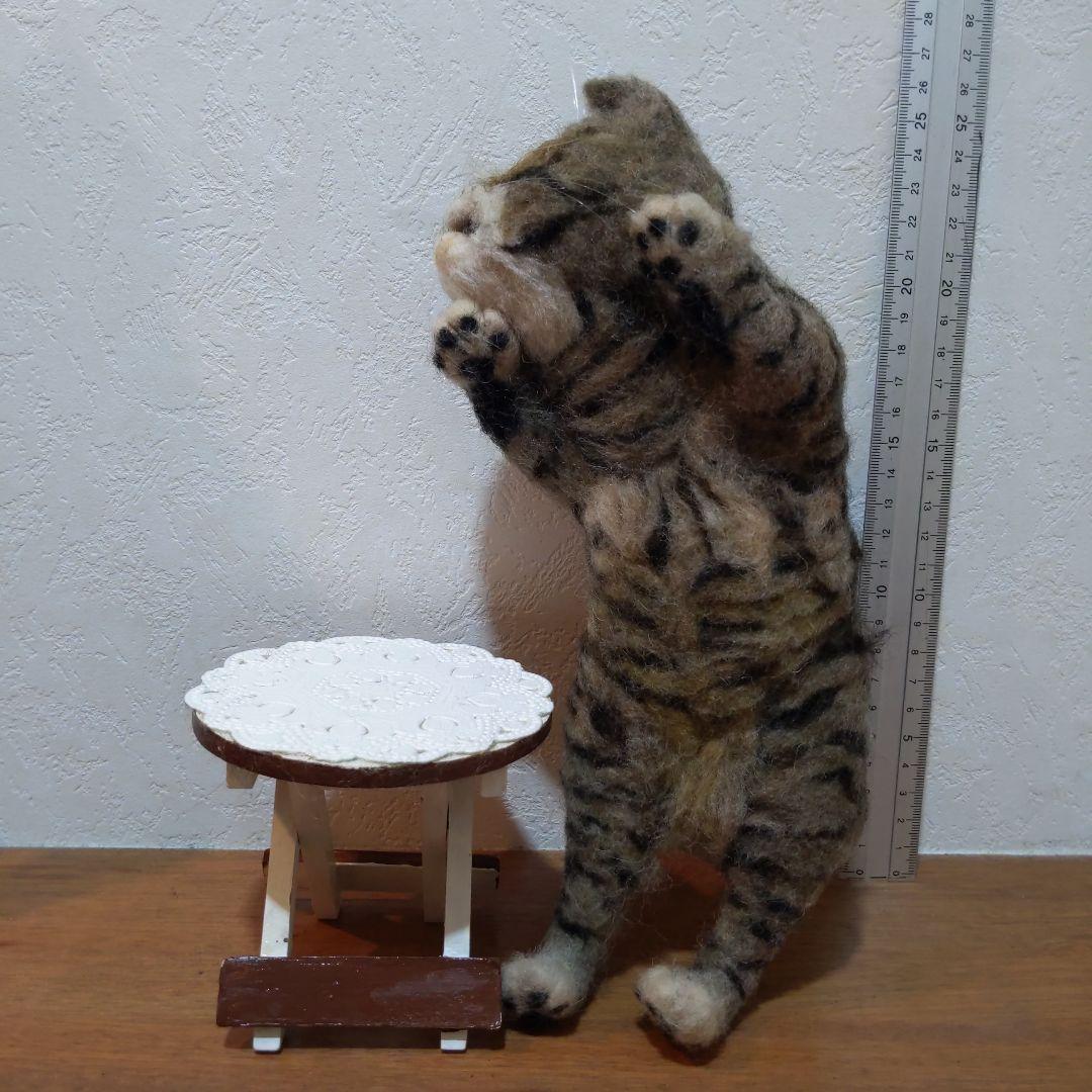 羊毛フェルト ハンドメイド 作家もの【キジトラ猫ちゃん】☆インテリア雑貨☆