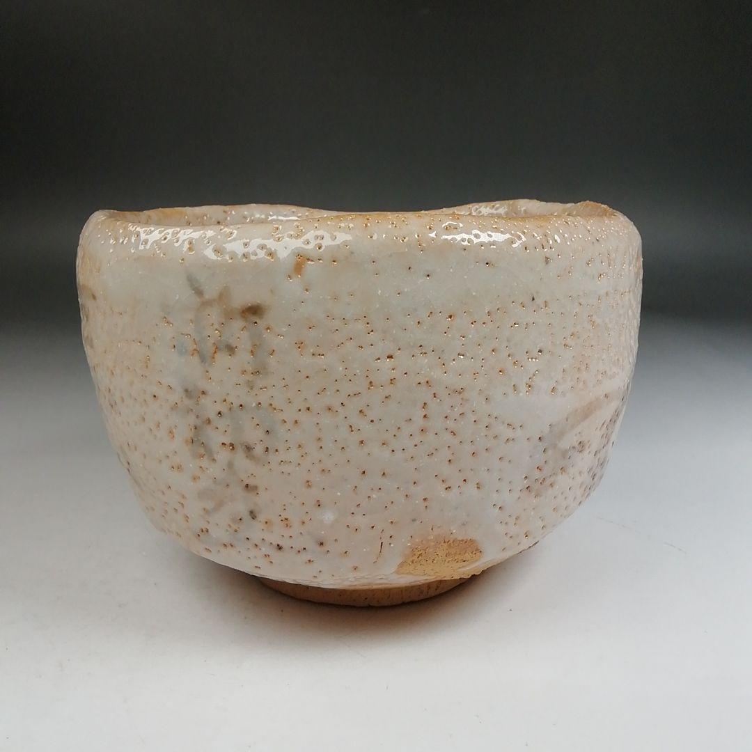 Ｗ４１４　茶碗　『志野　茶碗』『左馬』『岸本謙仁 造』　共箱　抹茶碗　茶道具