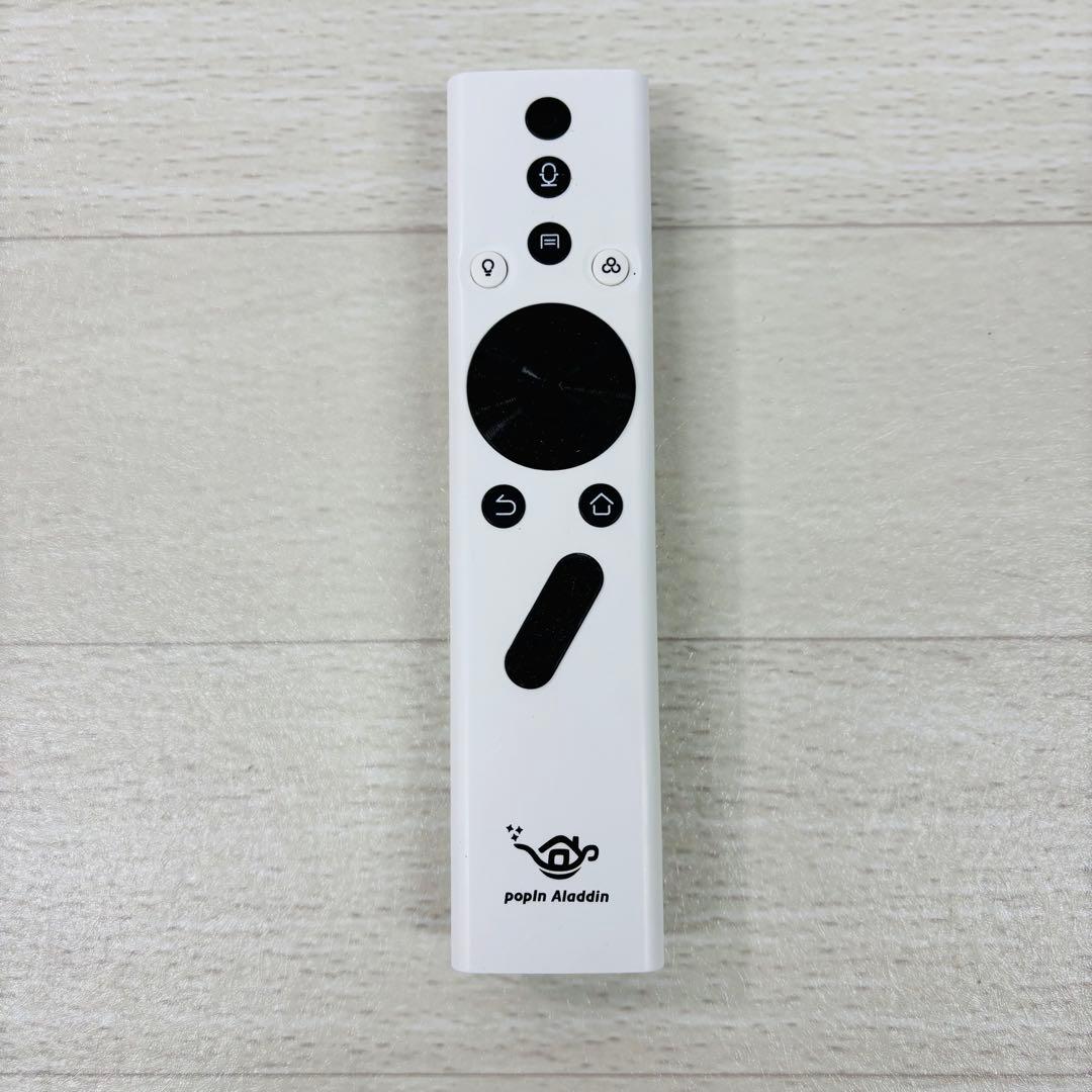 Aladdin プロジェクター付LEDシーリング PA18U02VN