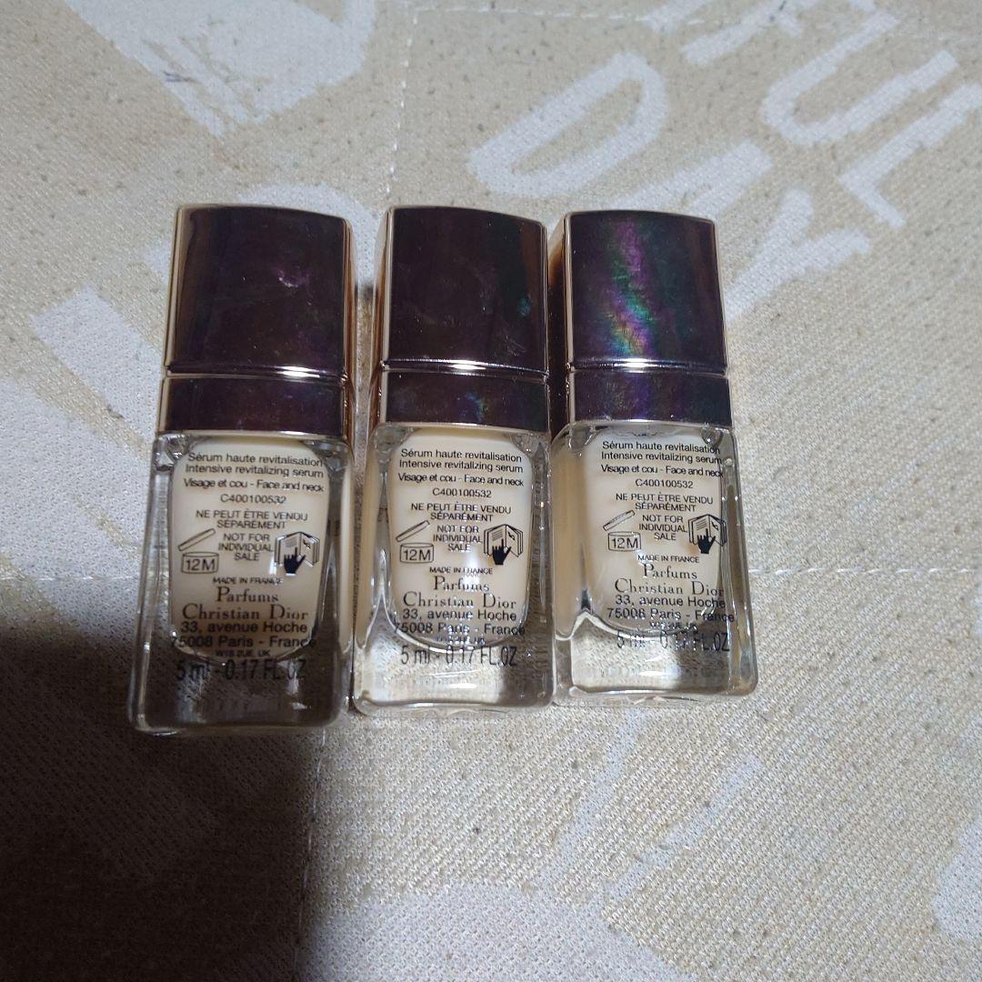 【現品2本分】Dior プレステージ ル ネクター プレミエ5ml✖12本セット