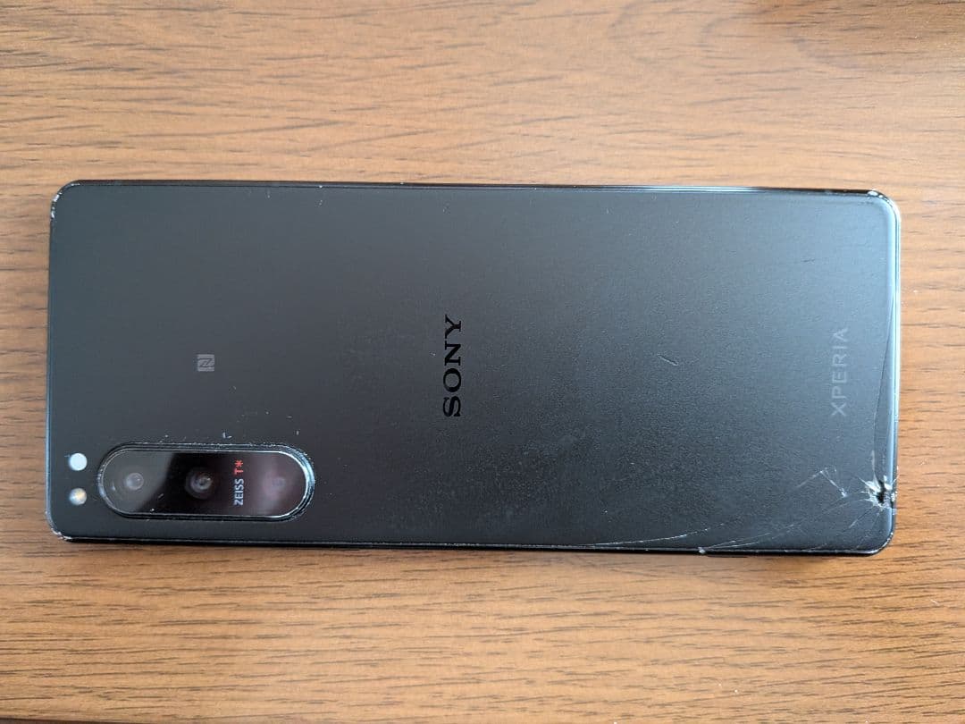Xperia 5 IV 128GB Softbank A204SO ブラック