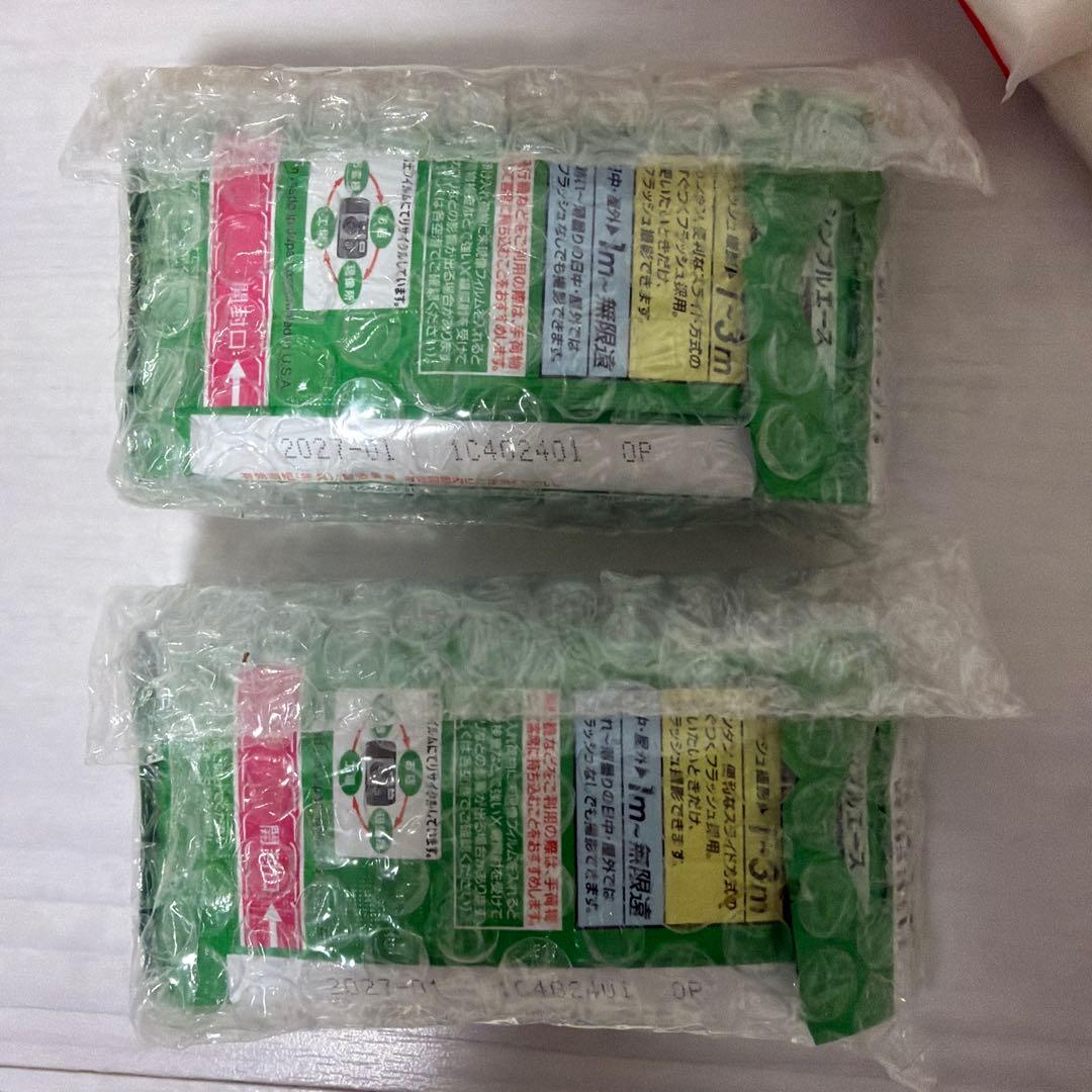 写ルンです　未使用 期限2027 01 2個セット バラ売り可能